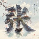 云创